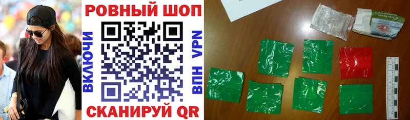  COCAIN Кольчугино