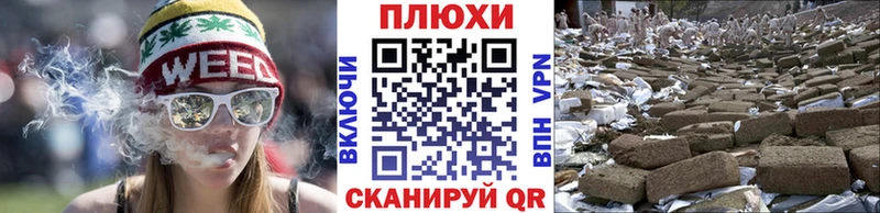 ОМГ ОМГ ONION  Кольчугино  ГАШИШ Ice-O-Lator  купить  