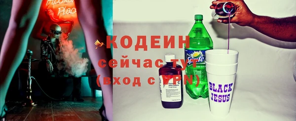 кокс Алзамай