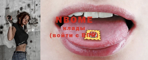 кокс Алзамай