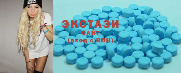прущая мука Алексеевка