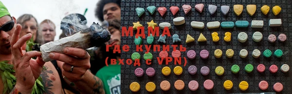 прущая мука Алексеевка