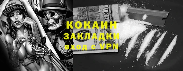 кокс Алзамай