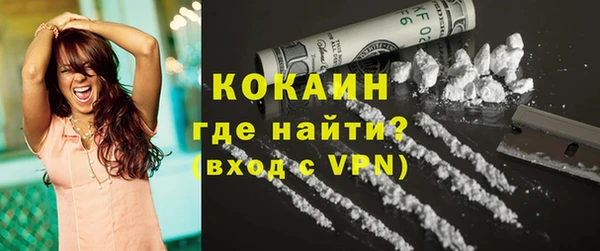 кокс Алзамай