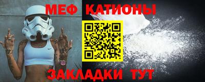 экстази Кумертау