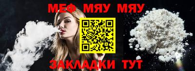 экстази Кумертау