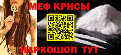 бутик Кунгур
