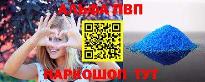 экстази Кумертау