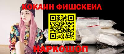бутик Кунгур