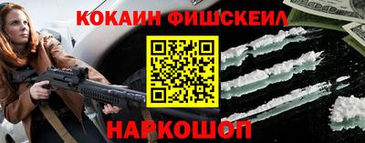 экстази Кумертау