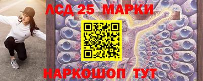 экстази Кумертау