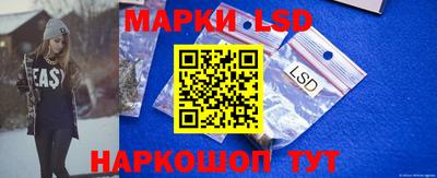 экстази Кумертау