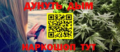 экстази Кумертау