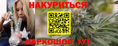 экстази Кумертау