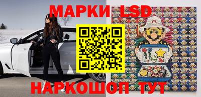 экстази Кумертау