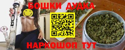 экстази Кумертау