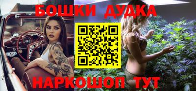 экстази Кумертау