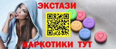 мдма Кулебаки