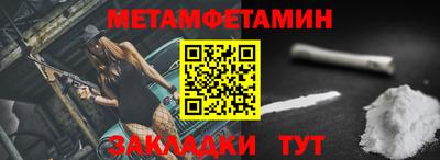 экстази Кумертау