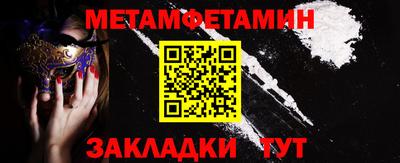 бутик Кунгур