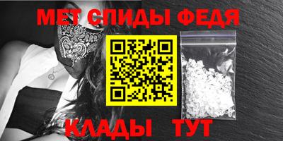 бутик Кунгур