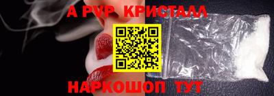 экстази Кумертау