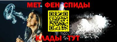 экстази Кумертау