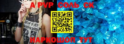 экстази Кумертау