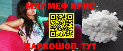 экстази Кумертау