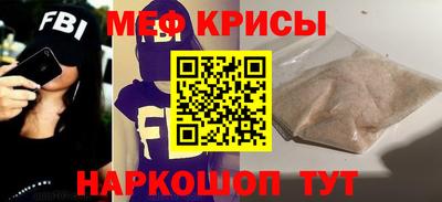 экстази Кумертау