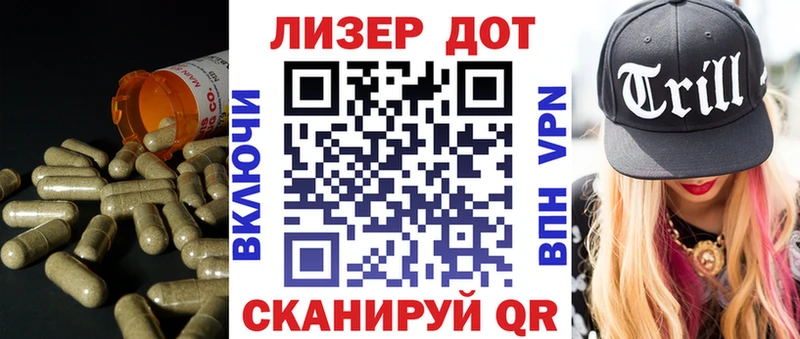 LSD-25 экстази ecstasy  наркота  Кольчугино 