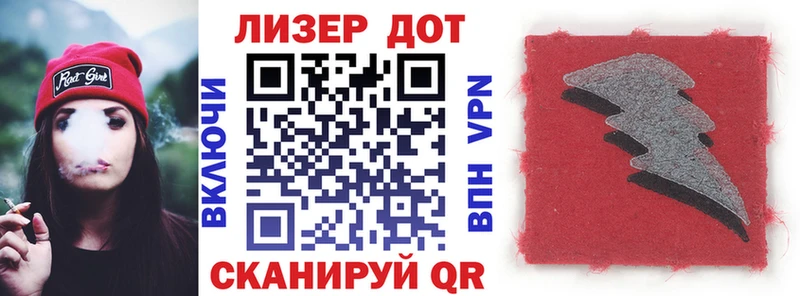 гидра вход  Кольчугино  Наркотические марки 1,5мг 