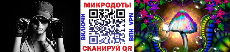 Галлюциногенные грибы Cubensis  Кольчугино 
